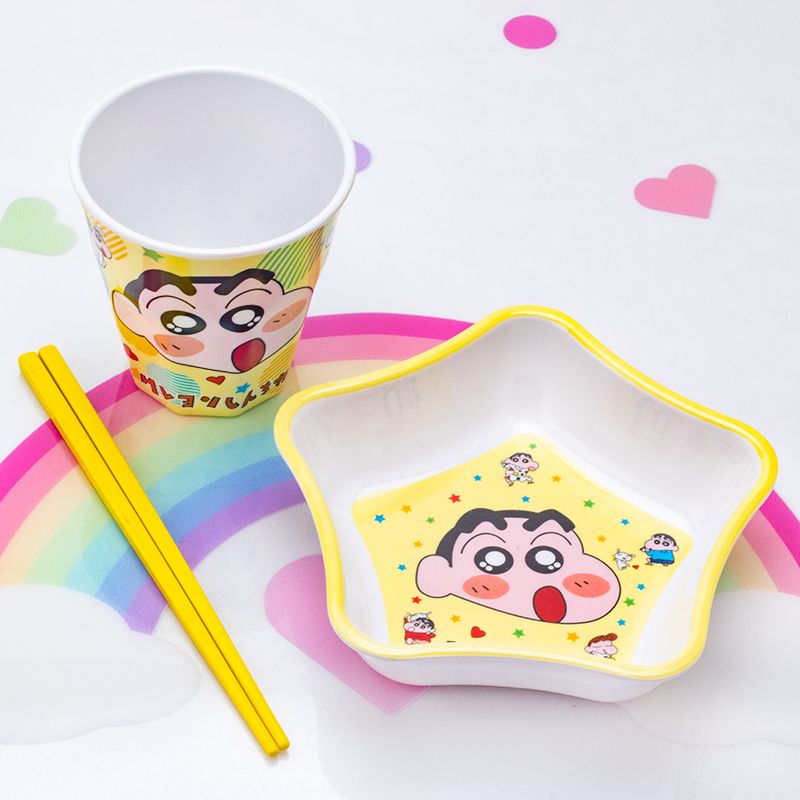 Crayon Shin-chan Nohara Hirosh – Baby Clothing Japan Bewertung und Preis