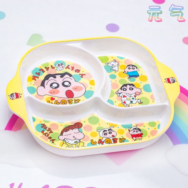 Crayon Shin-chan Nohara Hirosh – Baby Clothing Japan Bewertung und Preis